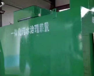 确山卫生间测漏水